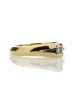 18ct Single Stone Fancy Rub Over Set Diamond Ring F SI 0.10 Carats